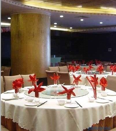New Seasky Hotel Wuhan Restoran gambar