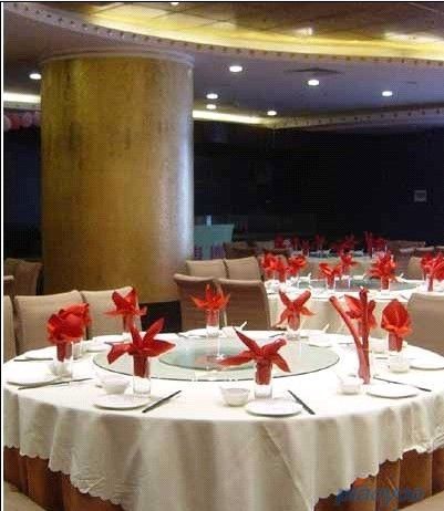 New Seasky Hotel Wuhan Restoran gambar